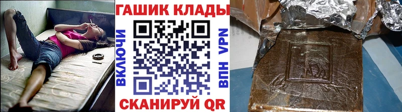 купить  цена  Киров  ГАШ Ice-O-Lator 