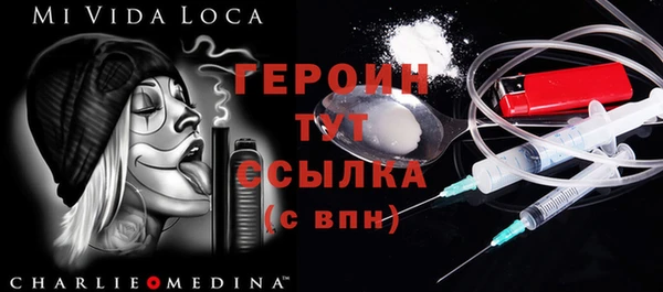 jwh Магас