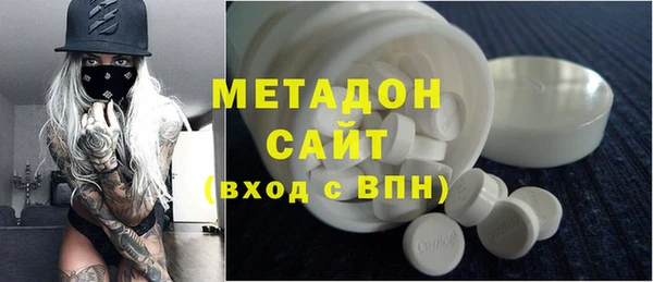 сатива Алексин