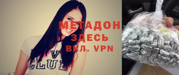 дживик Алексеевка