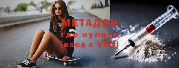 трава Алзамай