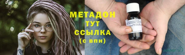сатива Алексин