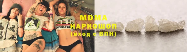 jwh Магас