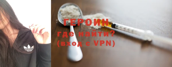 эйфоретик Майский