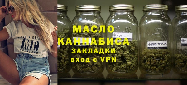 сатива Алексин