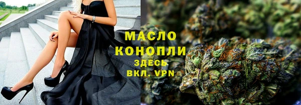 сатива Алексин