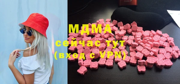 дживик Алексеевка