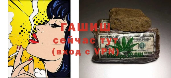 jwh Магас
