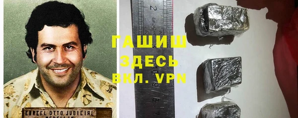 дживик Алексеевка