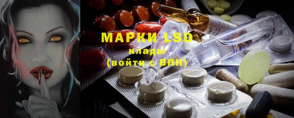дживик Алексеевка
