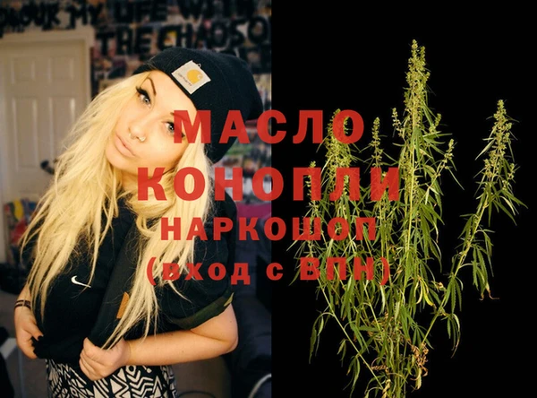 эйфоретик Майский
