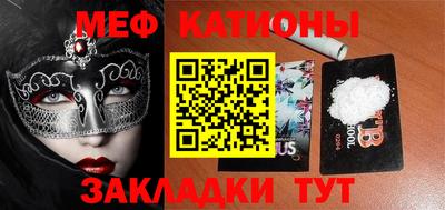 МДПВ Комсомольск-на-Амуре