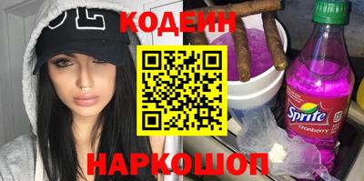 кокаин колумбия Коммунар