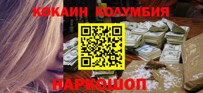 МДПВ Комсомольск-на-Амуре