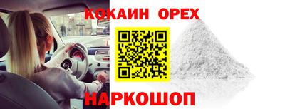 дмт Конаково