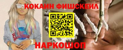 кокаин колумбия Коммунар