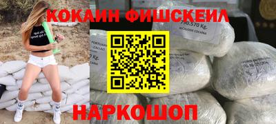 МДПВ Комсомольск-на-Амуре