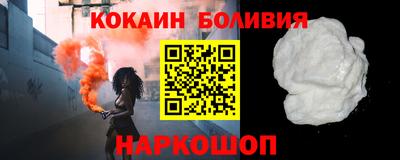 дмт Конаково