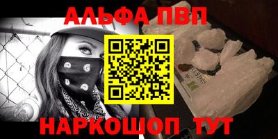 МДПВ Комсомольск-на-Амуре