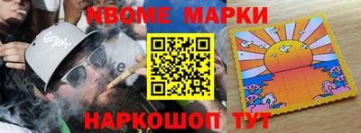 МДПВ Комсомольск-на-Амуре