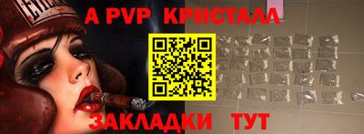 дмт Конаково