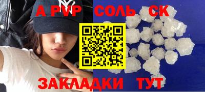 кокаин колумбия Коммунар