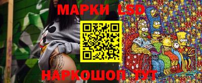 кокаин колумбия Коммунар