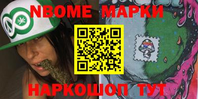 кокаин колумбия Коммунар