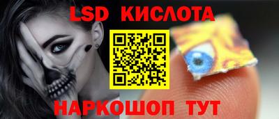 МДПВ Комсомольск-на-Амуре