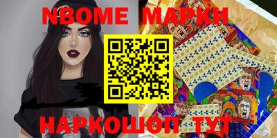 МДПВ Комсомольск-на-Амуре