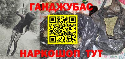 кокаин колумбия Коммунар