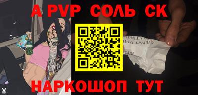 дмт Конаково
