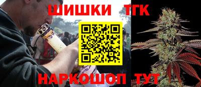 дмт Конаково