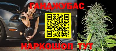 кокаин колумбия Коммунар
