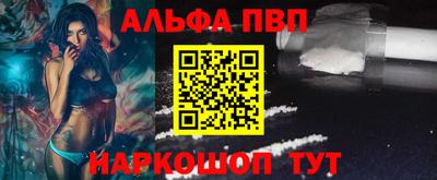 дмт Конаково