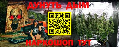 дмт Конаково