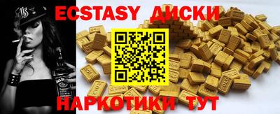 дмт Конаково