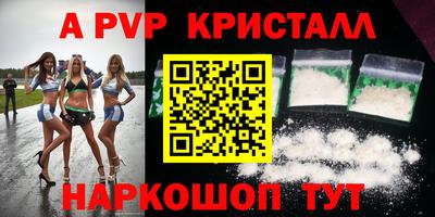 МДПВ Комсомольск-на-Амуре