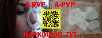 гашиш Краснодар