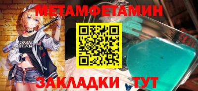 дмт Конаково