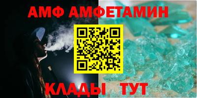 МДПВ Комсомольск-на-Амуре