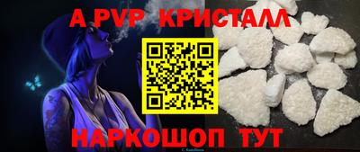 МДПВ Комсомольск-на-Амуре