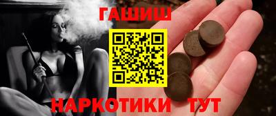 дмт Конаково