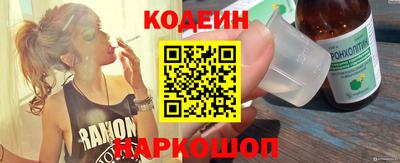 МДПВ Комсомольск-на-Амуре