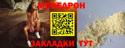 МДПВ Комсомольск-на-Амуре