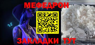 дмт Конаково