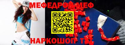 дмт Конаково